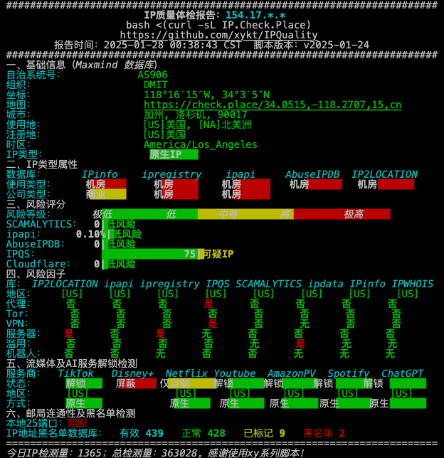DMIT 洛杉矶LAX.EB.INTRO限量款套餐,年付$29.9/1核/1G内存/10G硬盘/400G月流量/500Mbps带宽/CMIN2(AS58807)+CUG Premium(AS9929),附测评 DMIT 洛杉矶LAX.EB.INTRO限量款套餐,年付$29.9/1核/1G内存/10G硬盘/400G月流量/500Mbps带宽/CMIN2(AS58807)+CUG Premium(AS9929),附测评