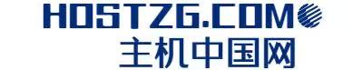 HOSTZG - 科技智变，云启未来！